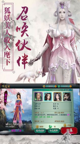 白小姐资料大全 正版资料白小姐奇缘四肖，探索白小姐奇缘，资料大全与正版奇缘四肖的传说