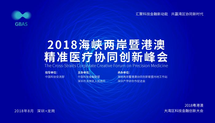 新澳精准资料免费提供267期，新澳精准资料免费提供，探索第267期的奥秘与价值