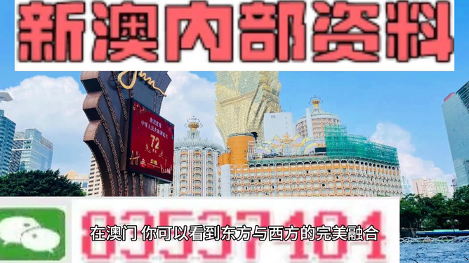 资讯 第476页