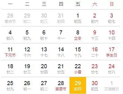 2025澳门今天晚上开什么生肖啊，澳门生肖彩票的开奖预测与解读——探寻未来生肖趋势