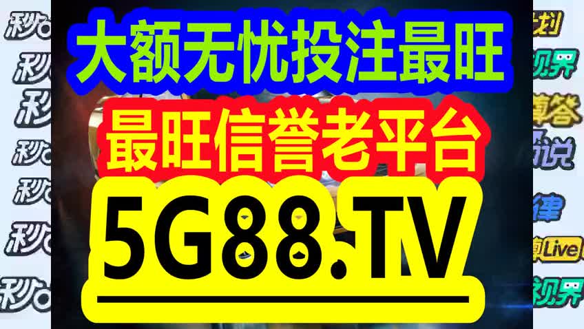 2025管家婆一码一肖资料，关于2025管家婆一码一肖资料的探讨