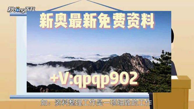 资讯 第420页