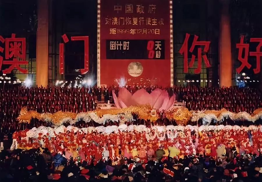 2004新奥门天天开好彩，新澳门风采，2004年天天开好彩的繁荣盛景