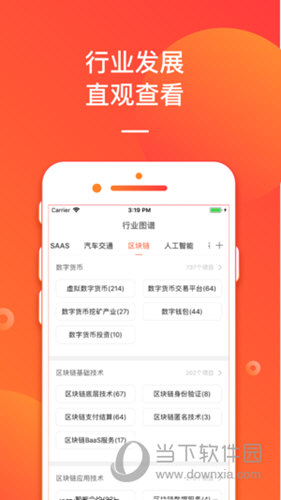 管家婆一票一码100正确今天，管家婆一票一码，今日百分之百准确的工作艺术