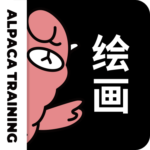 2025年正版资料免费大全功能介绍，2025年正版资料免费大全功能介绍