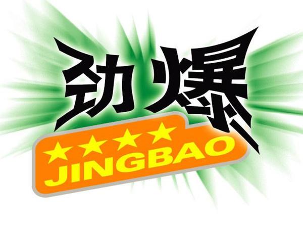 管家婆三肖三期必中一，揭秘管家婆三肖三期必中一，背后的秘密与真相