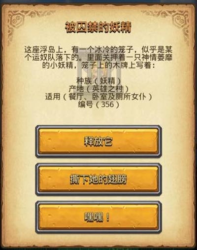 2025最新奥门免费资料，澳门免费资料，探索未来的奥秘与魅力（2025最新）