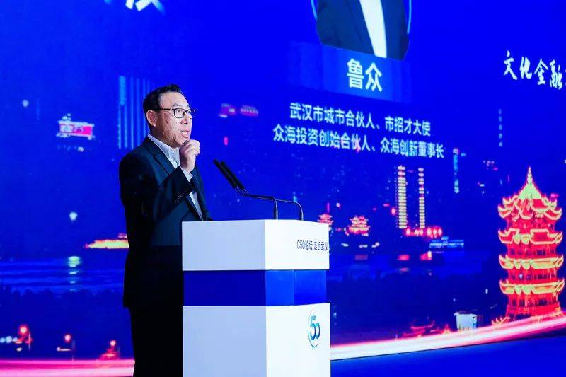 澳门传真，澳门传真，历史、文化与现代发展的交织