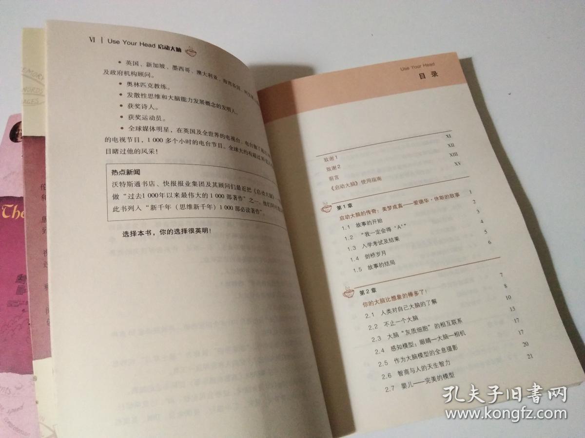马会传真100%，马会传真100%，速度与准确度的完美结合