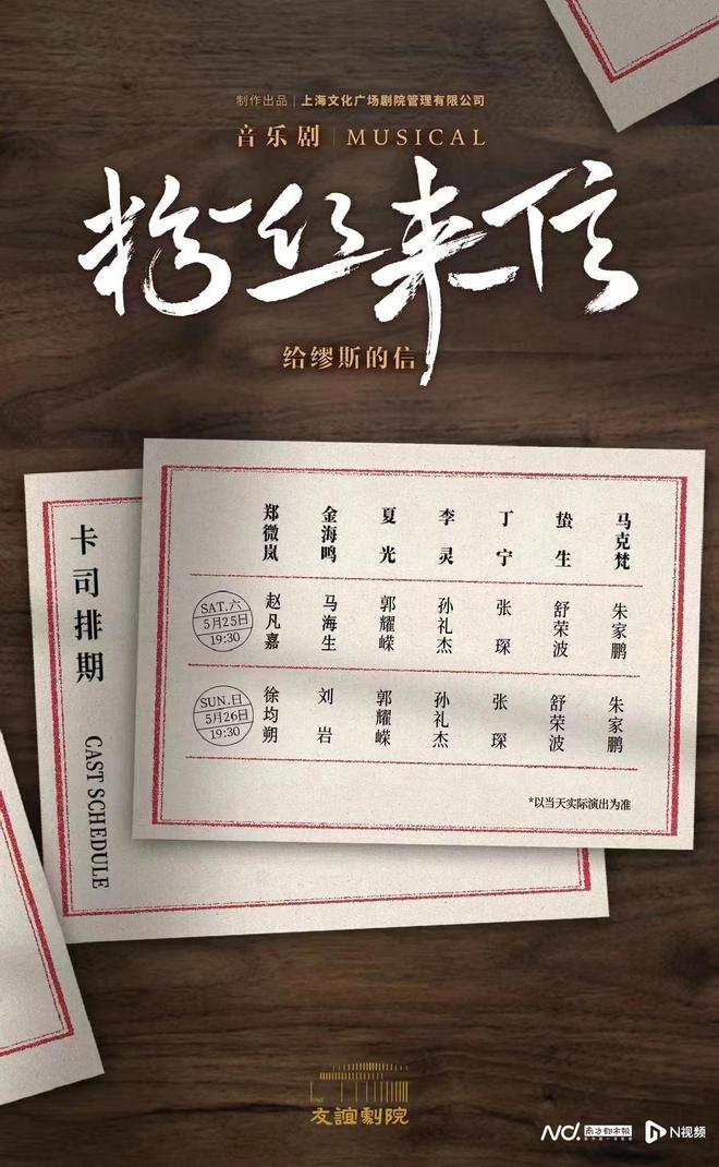 一码一肖一特一中，一码一肖一特一中，探寻背后的奥秘与意义