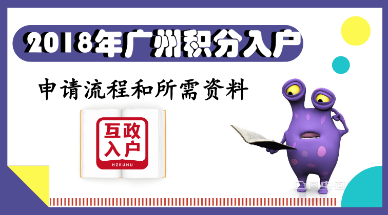 新奥门资料大全正版资料2025，新澳门资料大全正版资料2025，探索与解读
