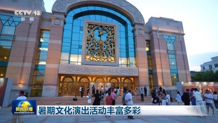 新澳门精准正最精准龙门客栈，新澳门精准正最精准龙门客栈，探索成功的秘诀与体验独特的魅力