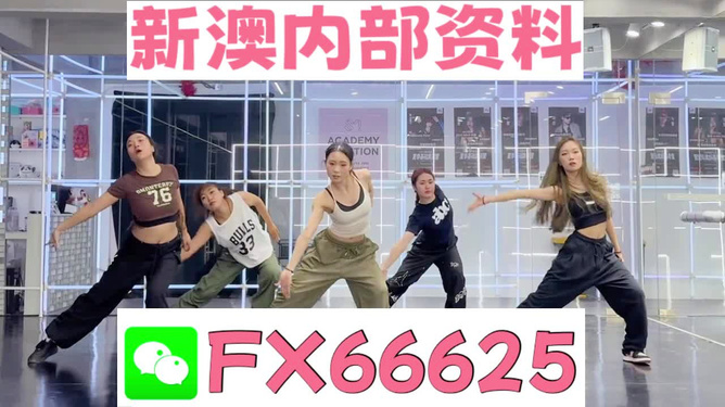 王中王一肖一特一中一澳，王中王一肖一特一中一澳，探索多元领域的杰出成就