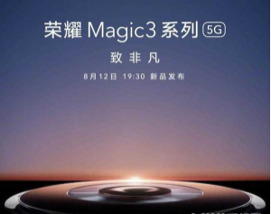 494949最快开奖结果香港下载，探索香港最快开奖结果下载，494949的魅力与便捷性