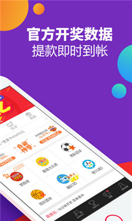 二四六天天彩944CC正版，二四六天天彩944CC正版，探索数字世界的魅力