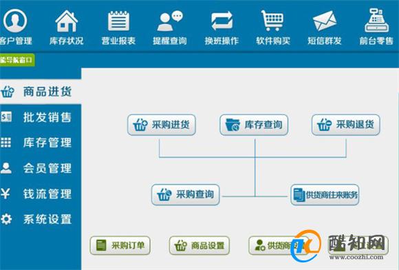 管家婆必出一肖一码，管家婆必出一肖一码，揭秘神秘预测背后的真相