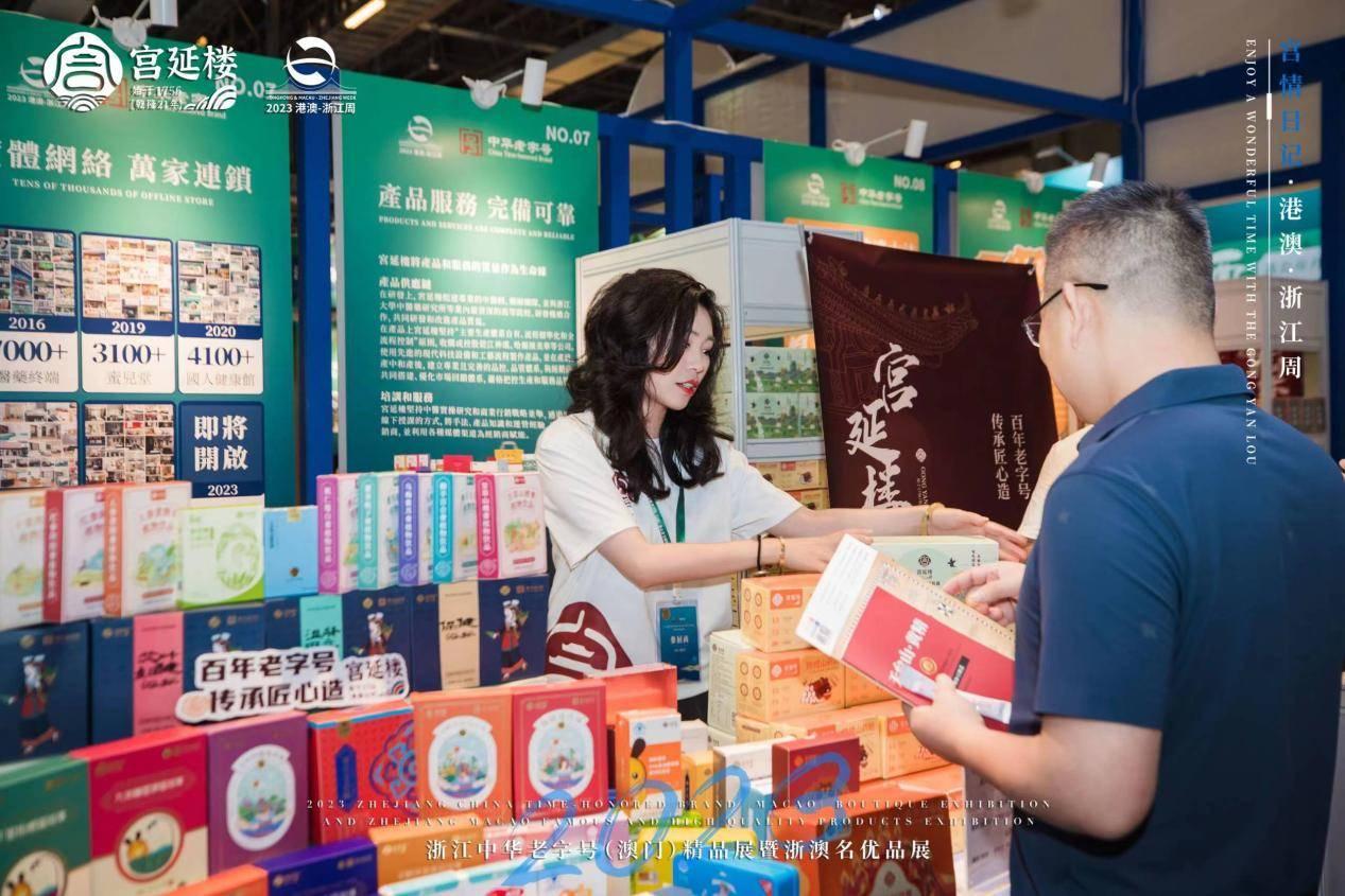 2023年澳门今晚开什么，关于澳门今晚的开奖预测与探讨