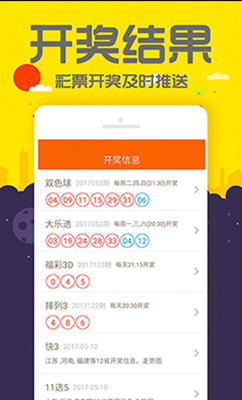 创新 第233页