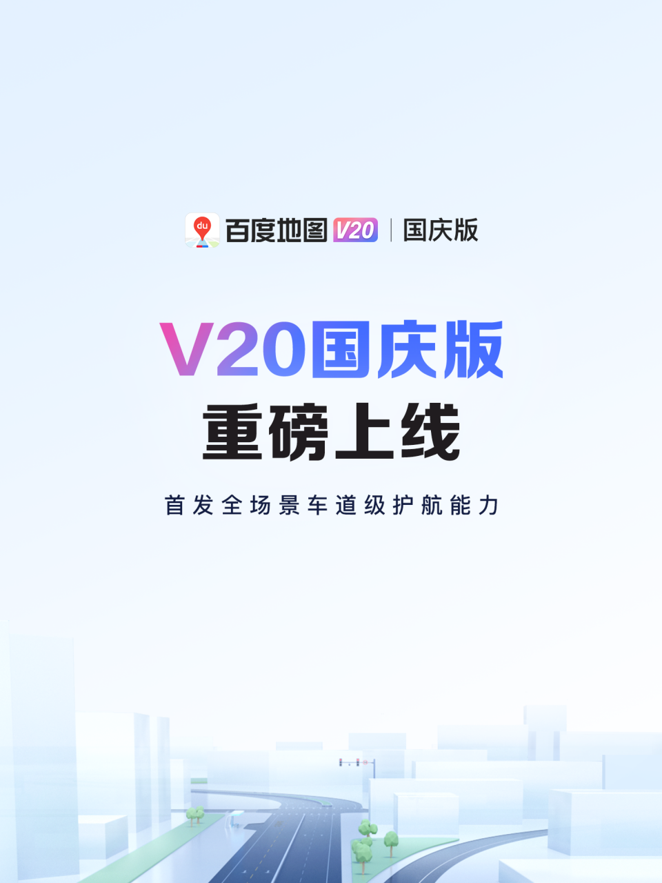 新奥门免费资料大全最新版本更新，新澳门免费资料大全最新版本更新，深度探索与解析