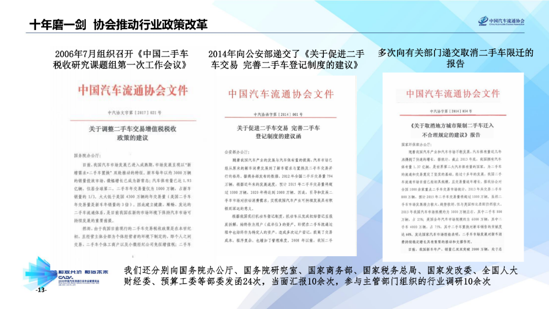 2025年正版资料免费大全最新版本，探索未来知识宝库，2025正版资料免费大全最新版本