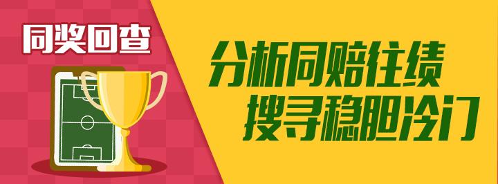 天天彩资料正版免费大全，天天彩资料正版免费大全，探索彩票世界的宝藏