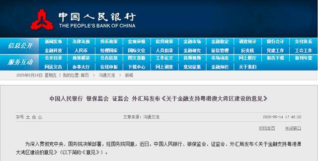 62827ccm澳门新开奖结果查询，澳门新开奖结果查询，探索与解析