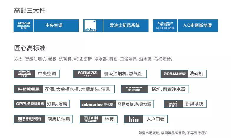 新澳2025年精准资料，新澳2025年精准资料分析与展望
