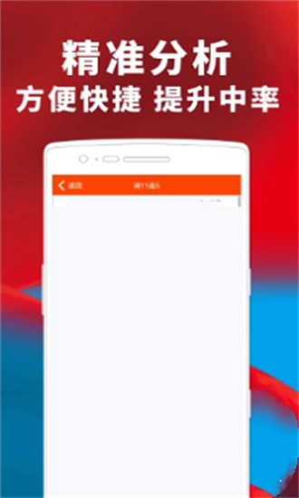 澳门一肖中100%期期准，澳门一肖中100%期期准的秘密揭秘