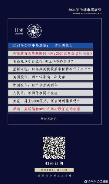 2025年一肖一码一中，探索未来彩票奥秘，一肖一码一中与我们的2025年愿景