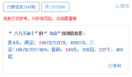 澳门一码一肖一待一中四不像亡，澳门一码一肖一待一中四不像亡的独特魅力与文化内涵