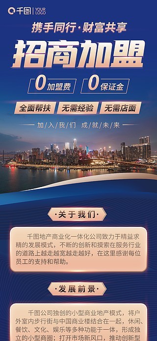 2025年新奥梅特免费资料大全，探索未来，2025年新奥梅特免费资料大全深度解析