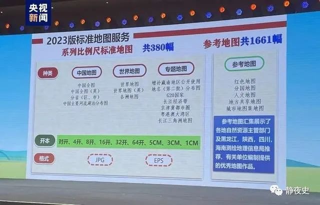 2025年奥门免费资料大全，探索未来之门，奥门免费资料大全（2025年展望）
