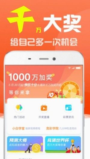 澳门开奖结果+开奖记录表生肖，澳门开奖结果与生肖彩票的奥秘，开奖记录表深度解析
