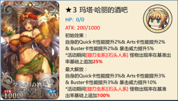 王中王一肖100%中，王中王一肖，百分之百中的传奇