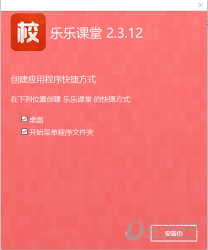 澳门资料大全正版资料2025年免费脑筋急转弯，澳门资料大全正版资料与脑筋急转弯，探索、学习与娱乐的完美结合