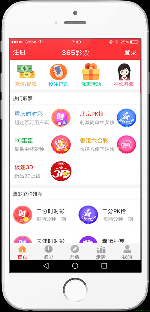 资讯 第109页