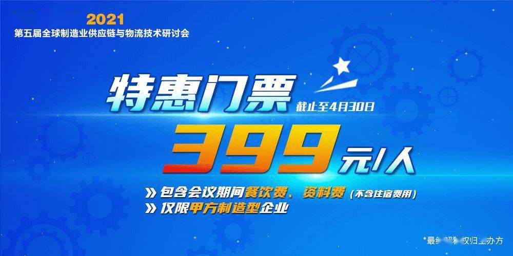 2025澳门免费最精准龙门，澳门免费最精准龙门，探索未来的彩票奥秘