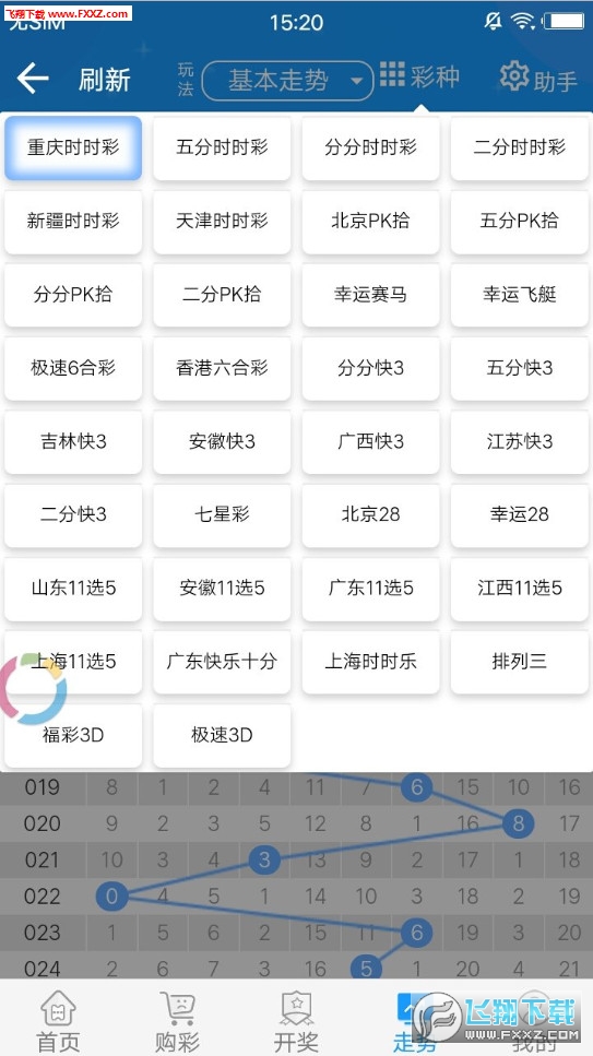 二四六天好彩944cc资料大公开，二四六天好彩944cc资料大公开，揭秘背后的秘密与深度解读