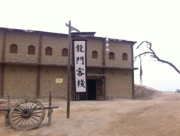 澳门最准最快的免费龙门客栈，澳门最准最快的免费龙门客栈