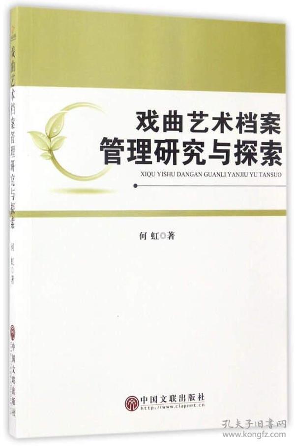 黄大仙正版资料网站，黄大仙正版资料网站，探索与解读