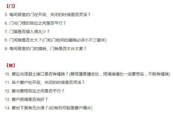 新门内部精准资料免费，新门内部精准资料免费，探索与启示