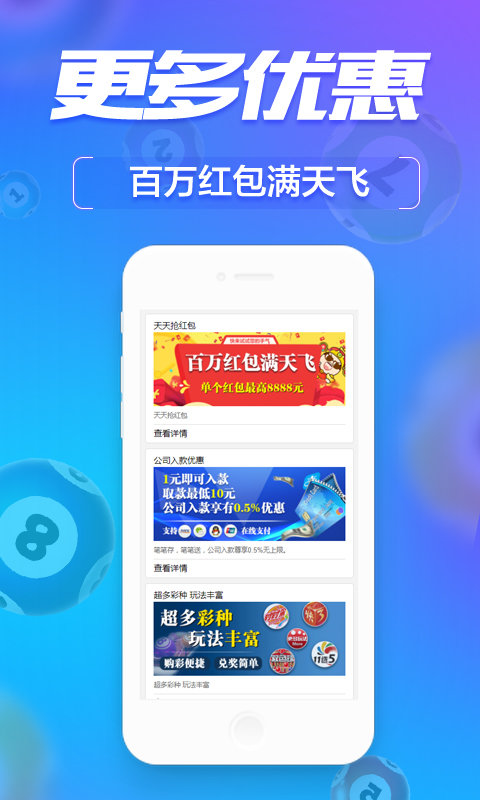 奥门管家婆一肖一码一中一，澳门管家婆一肖一码一中一，揭秘与探索