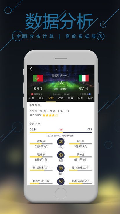 澳门管家婆精淮一肖一码，澳门管家婆精准一肖一码，揭秘与探讨