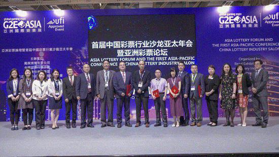 新奥门100%中奖资料，新澳门100%中奖资料，揭秘彩票背后的秘密