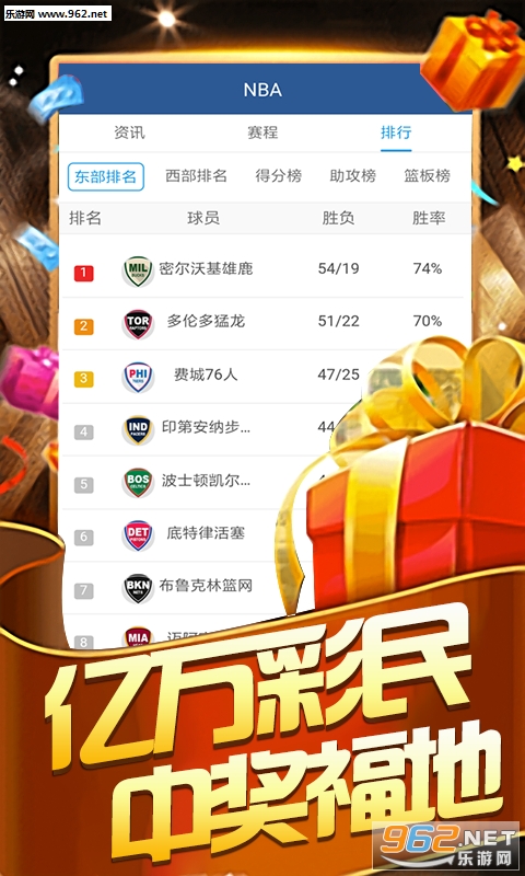 2023澳门天天彩免费资料，澳门天天彩免费资料——探索与解析（2023版）