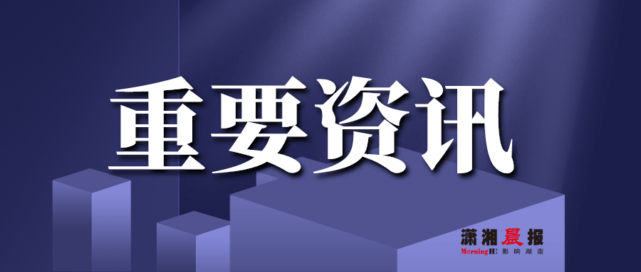 创新 第59页