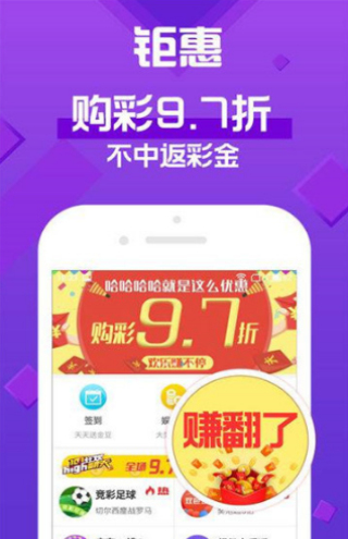 新澳天天彩免费资料大全特色，新澳天天彩免费资料大全的特色解析