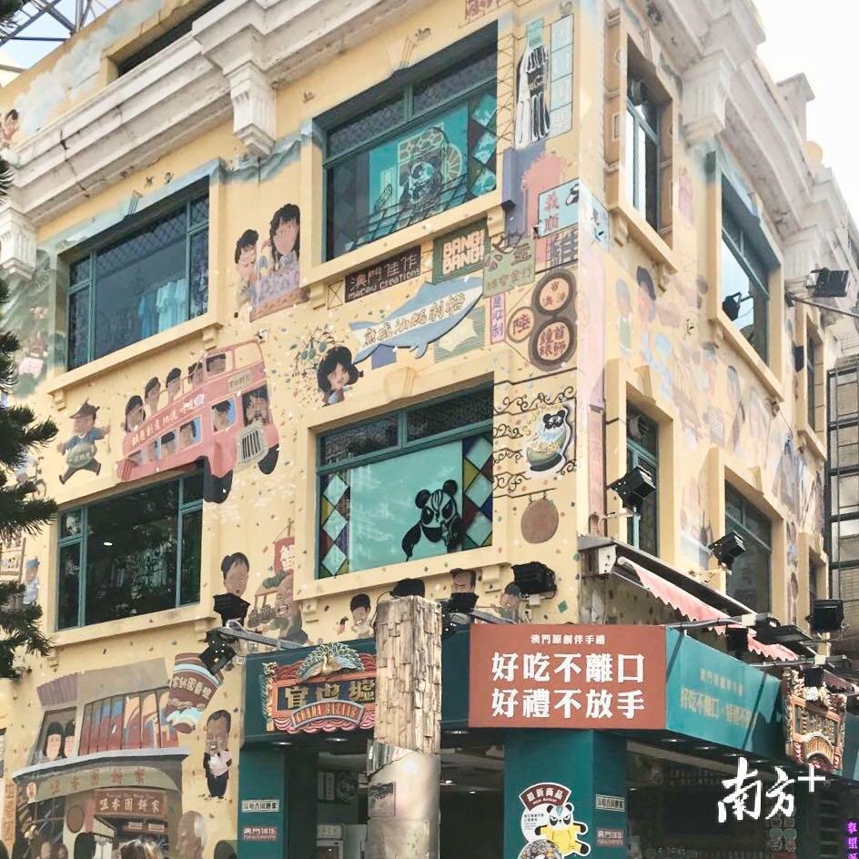 资讯 第58页