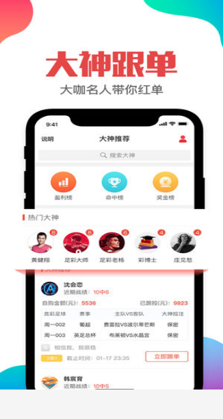 澳门王中王100%的资料一，澳门王中王100%的资料详解