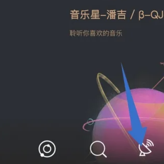 澳门特马今天开奖结果，澳门特马今天开奖结果及其影响